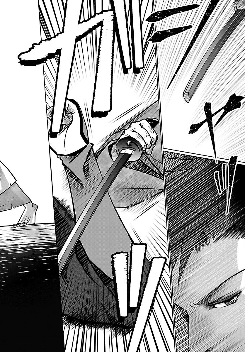 冬嵐記　　福島勝千代一代記 第1話 - 39