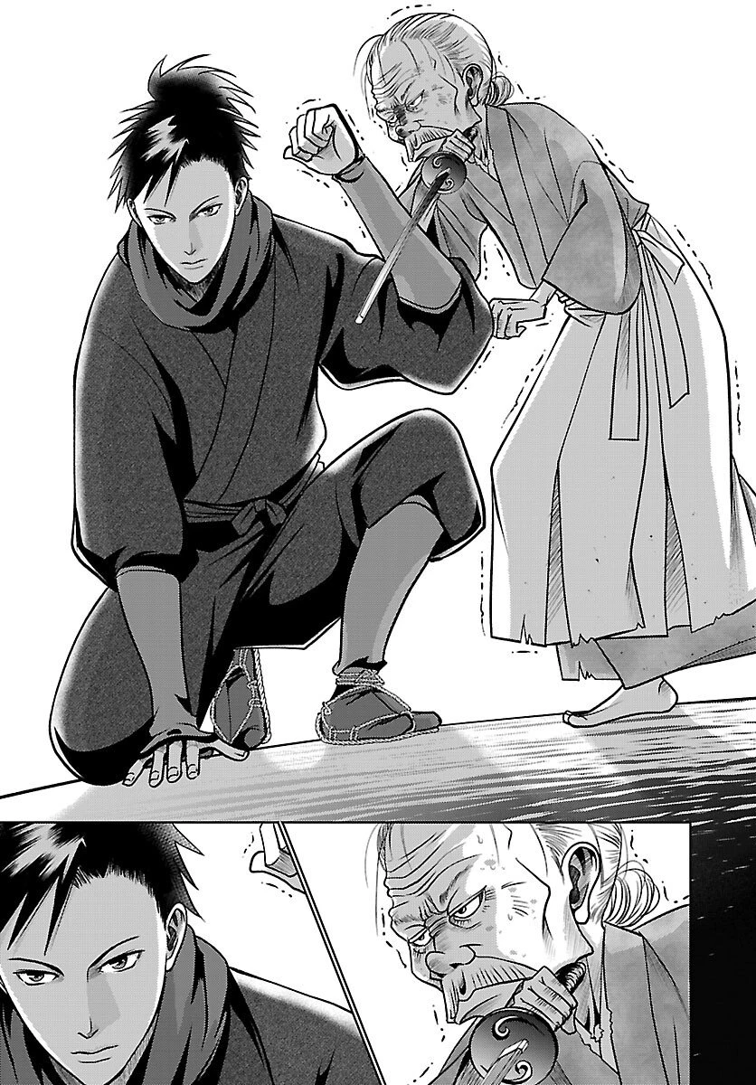 冬嵐記　　福島勝千代一代記 第1話 - 40