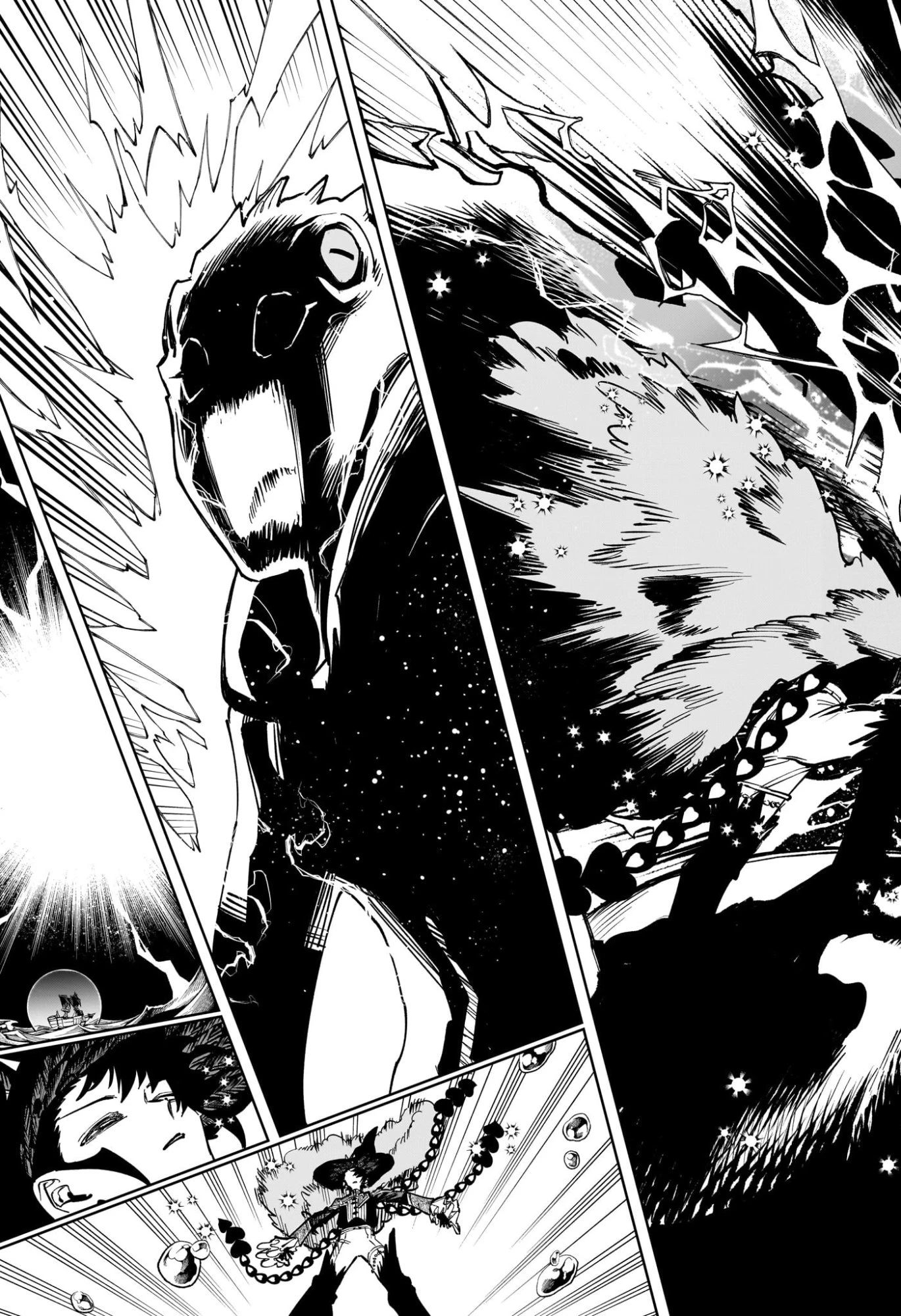 魔男のイチ 第55話 - 14