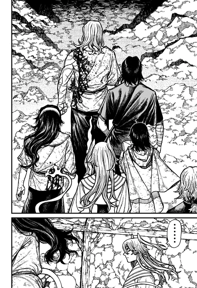 ケントゥリア 第70話 - 4