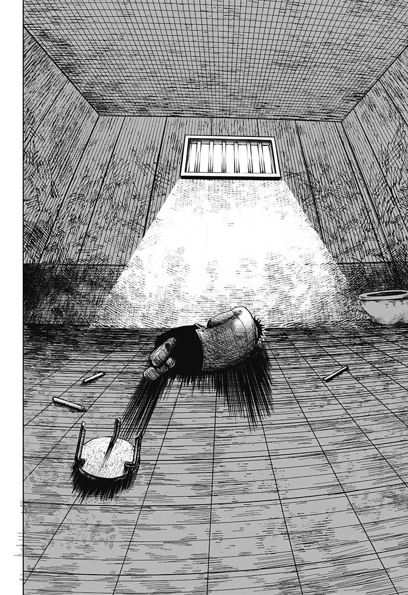 ドラマクイン 第35話 - 18