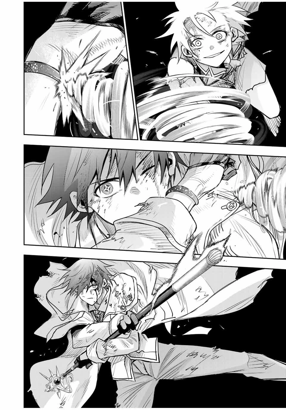 味方が弱すぎて補助魔法に徹していた宮廷魔法師、追放されて最強を目指す 第178話 - 12