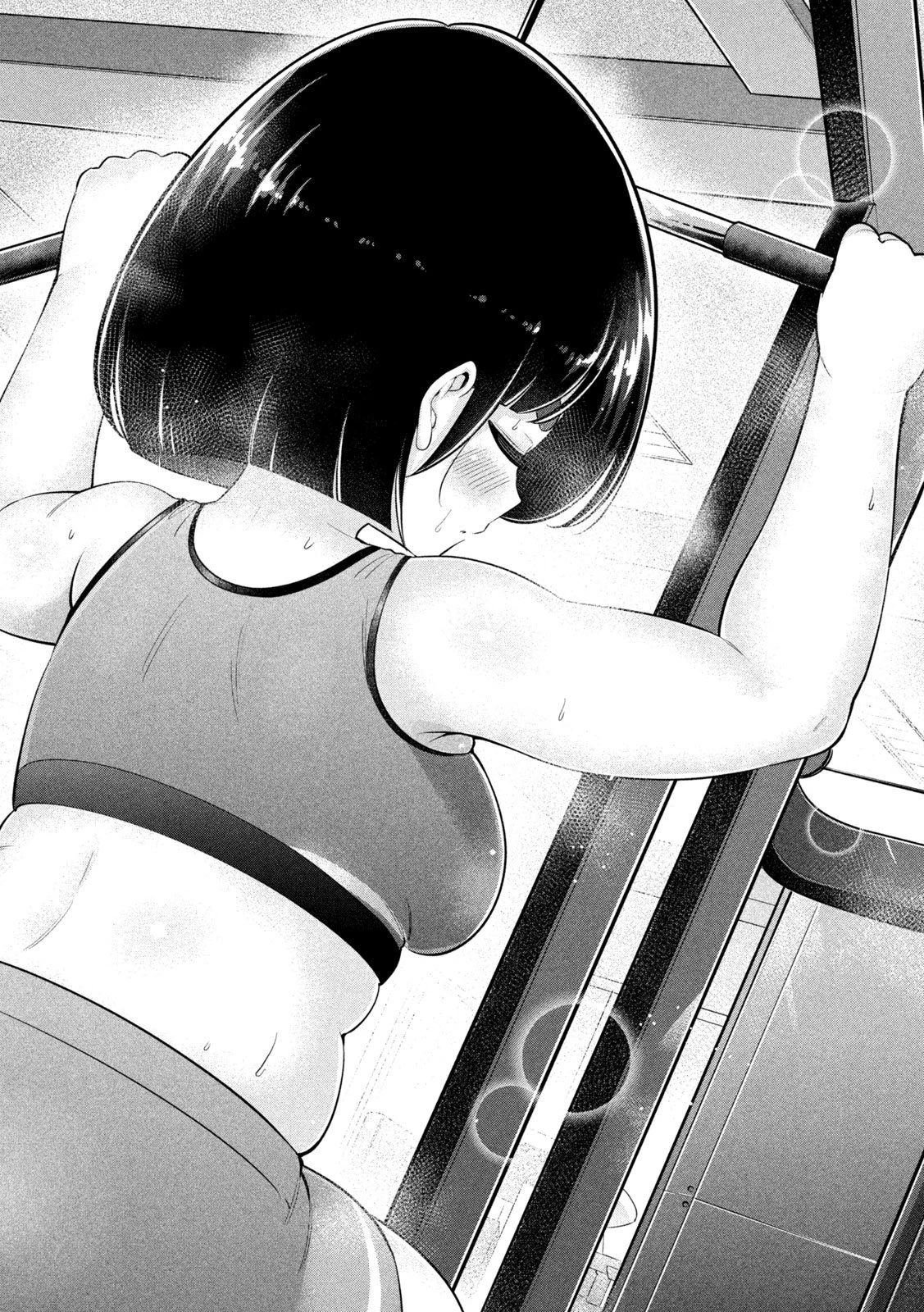 大きいムキムキ小さいむちむち 第21話 - 10