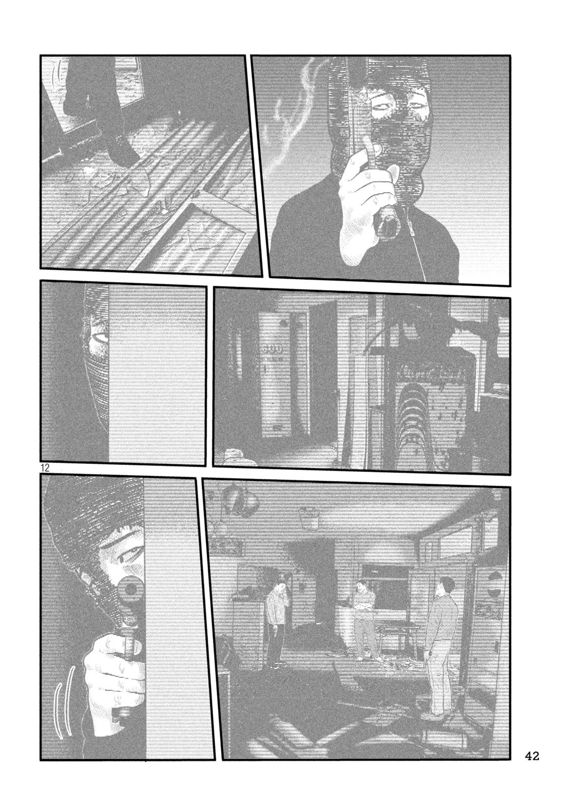 ザ・ファブル　The third secret 第24話 - 12