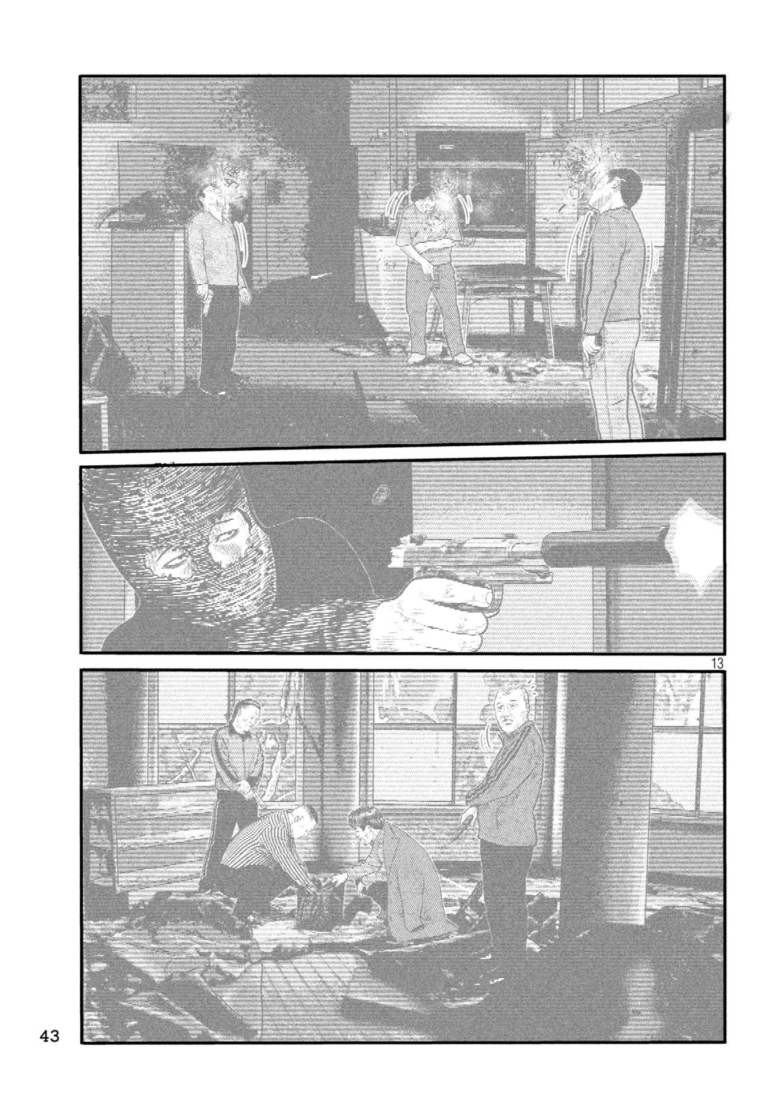 ザ・ファブル　The third secret 第24話 - 13