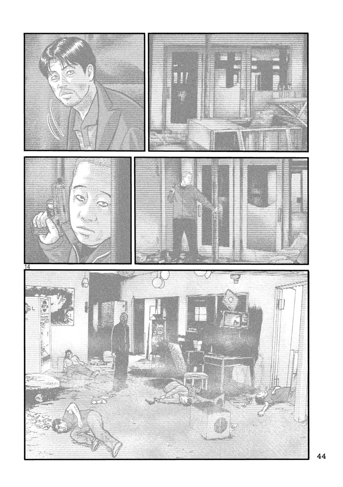 ザ・ファブル　The third secret 第24話 - 14