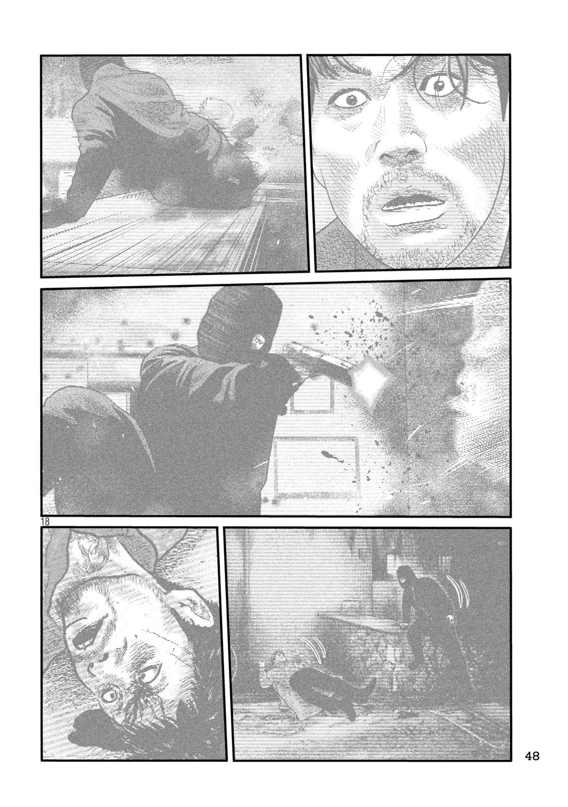 ザ・ファブル　The third secret 第24話 - 18