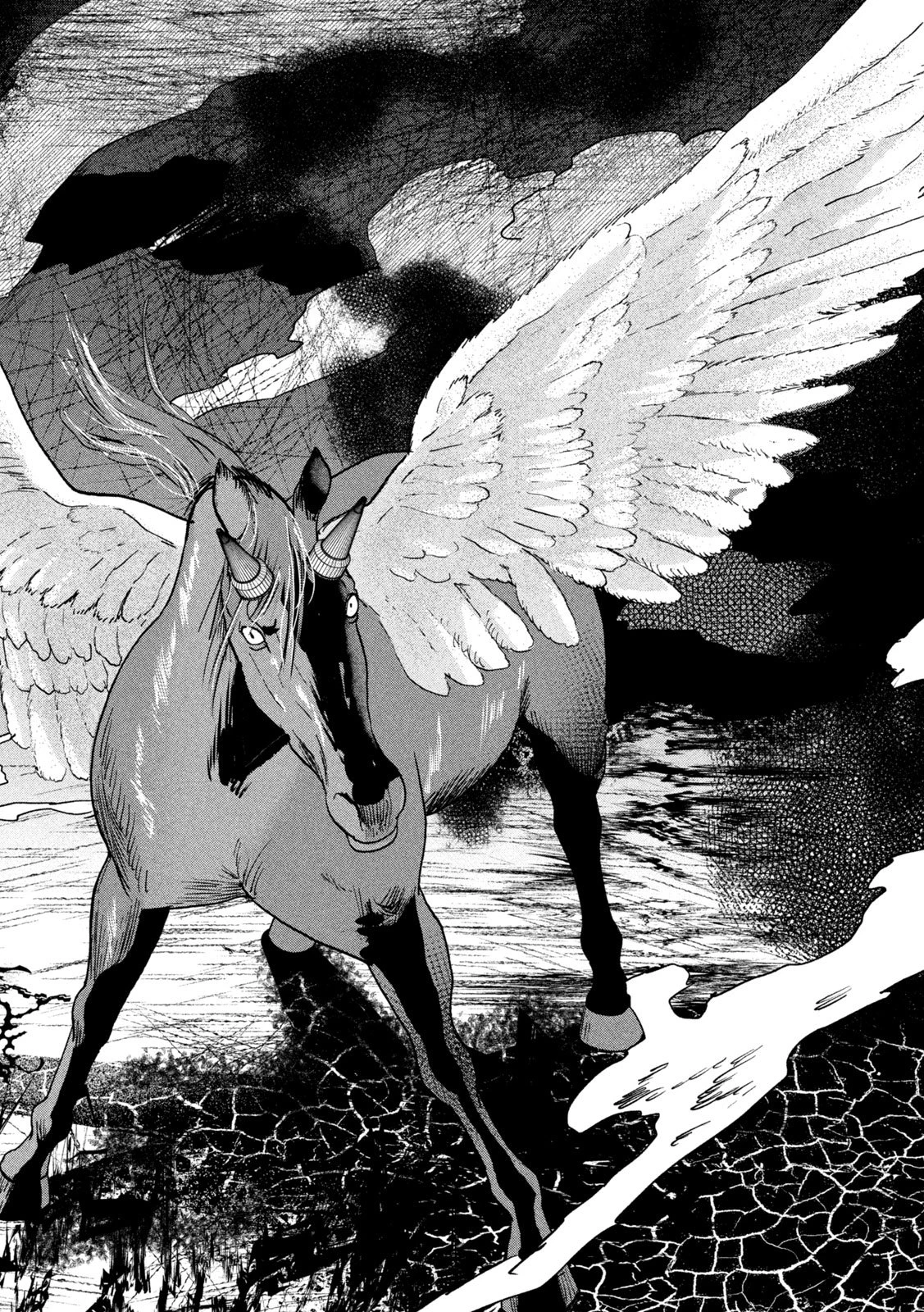 INNUーイッヌー 第49話 - 18