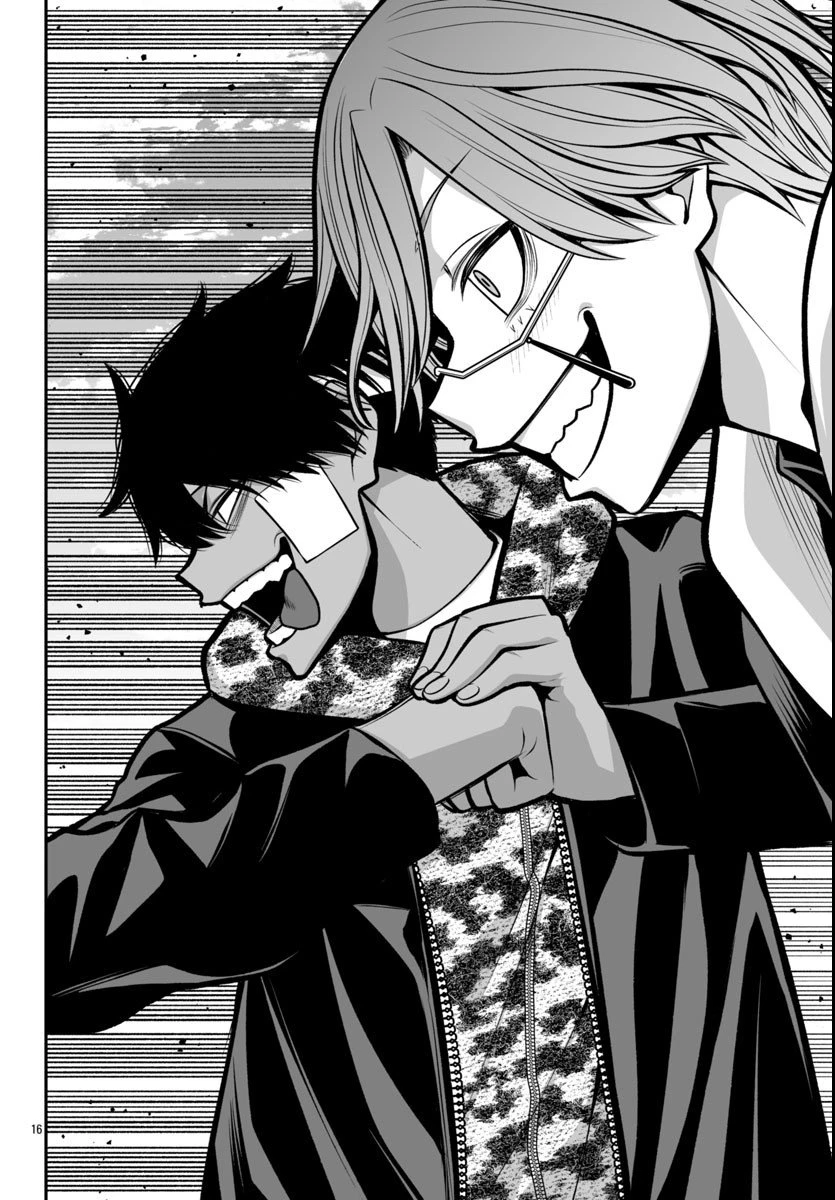 桃源暗鬼外伝 ～月と桜の狂争曲～ 第2話 - 17