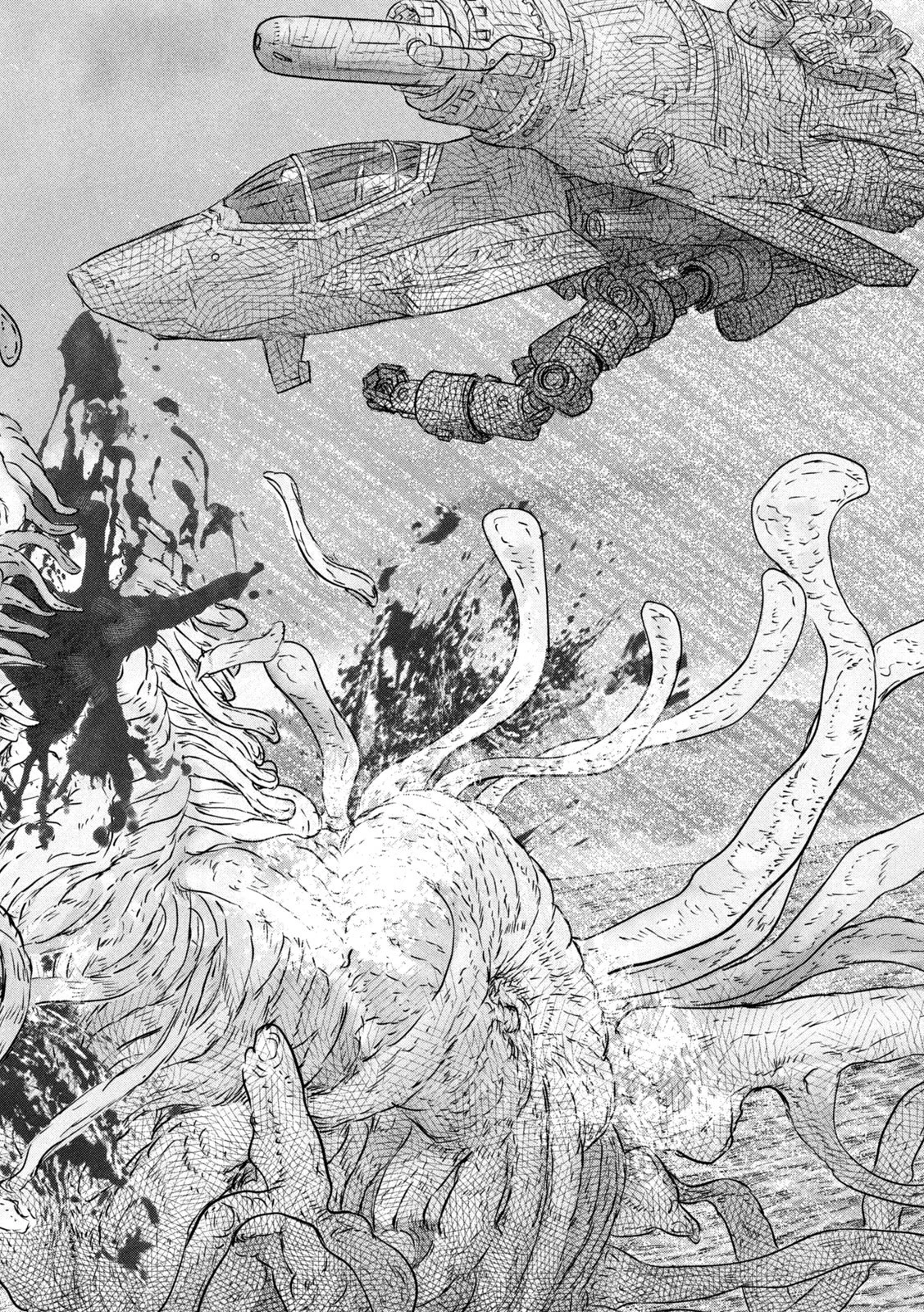 スーパートリアージ 第8話 - 10