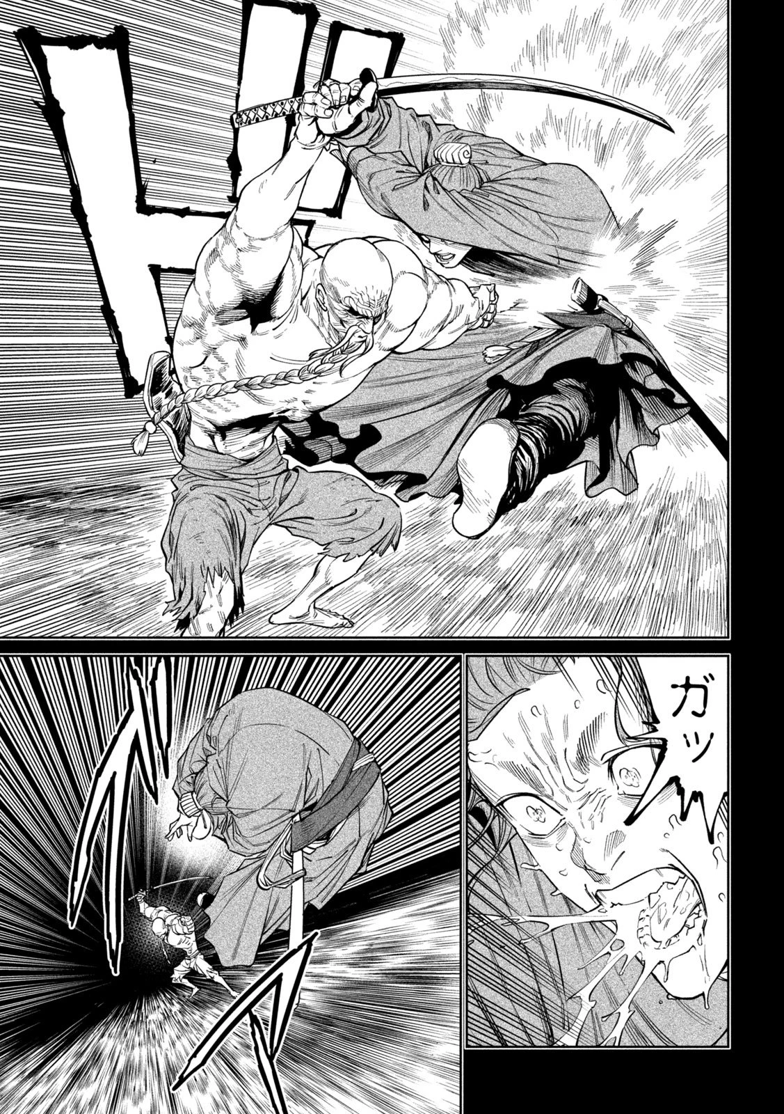 テンカイチ　日本最強武芸者決定戦 第54話 - 13