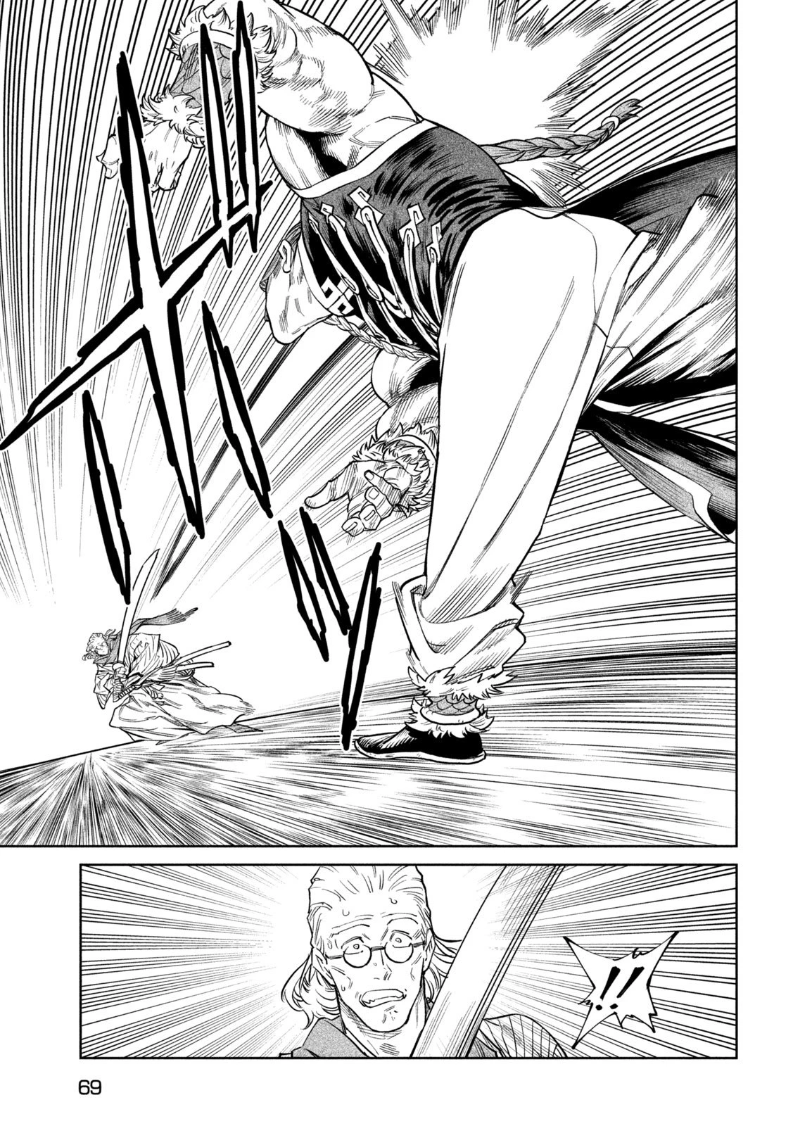 テンカイチ　日本最強武芸者決定戦 第54話 - 19