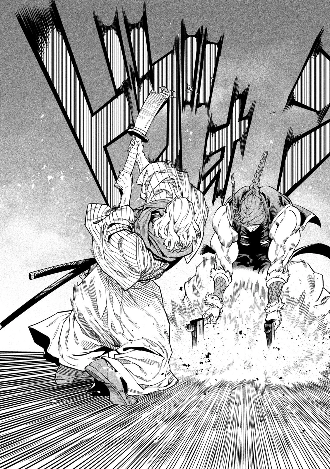 テンカイチ　日本最強武芸者決定戦 第54話 - 25