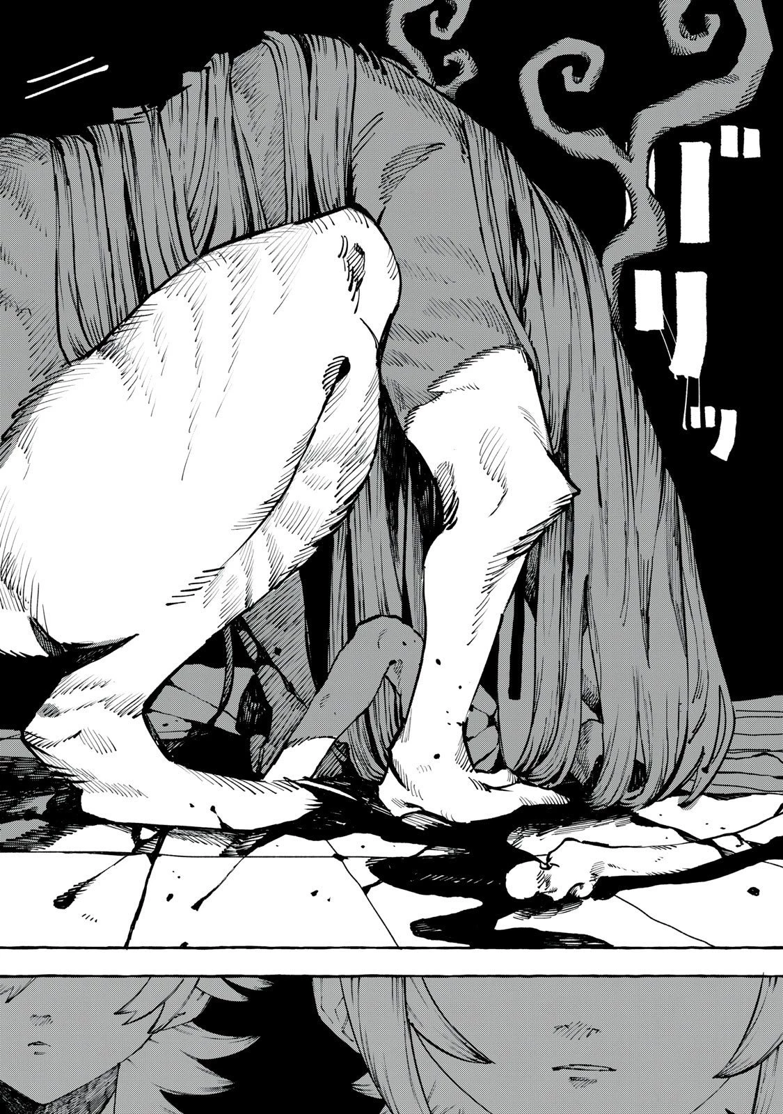 Dog Matic 第14話 - 2