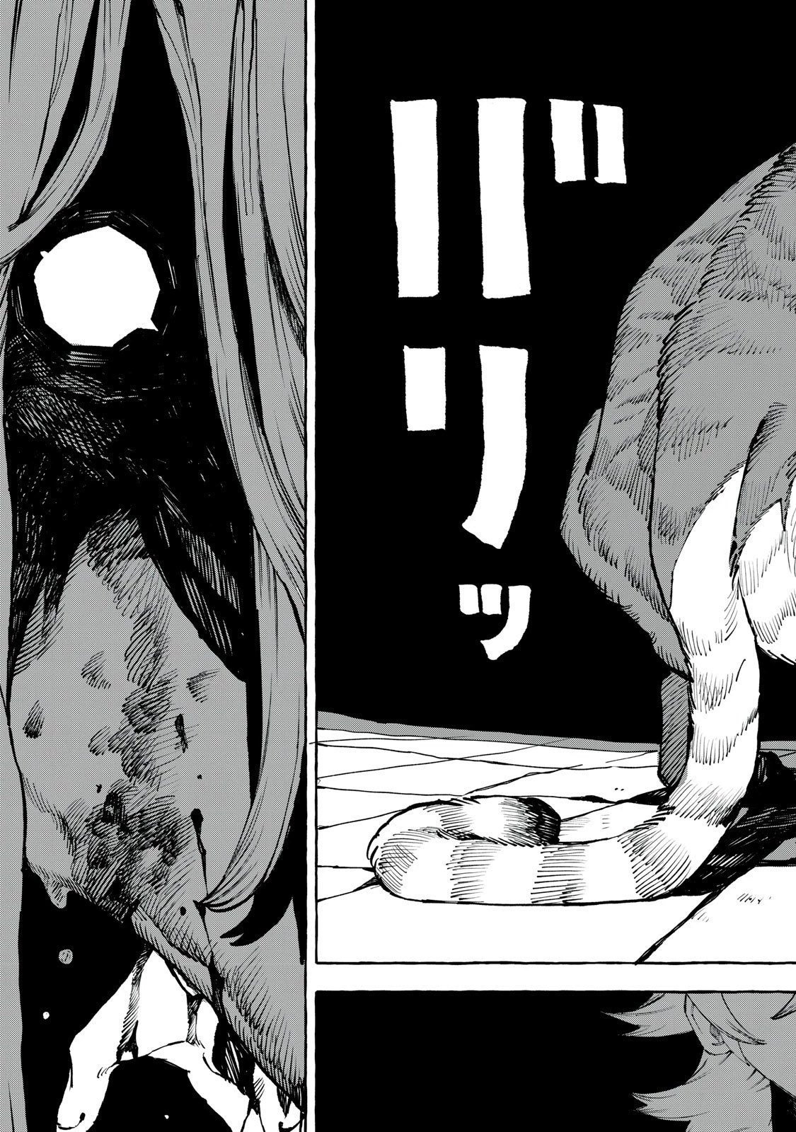 Dog Matic 第14話 - 3