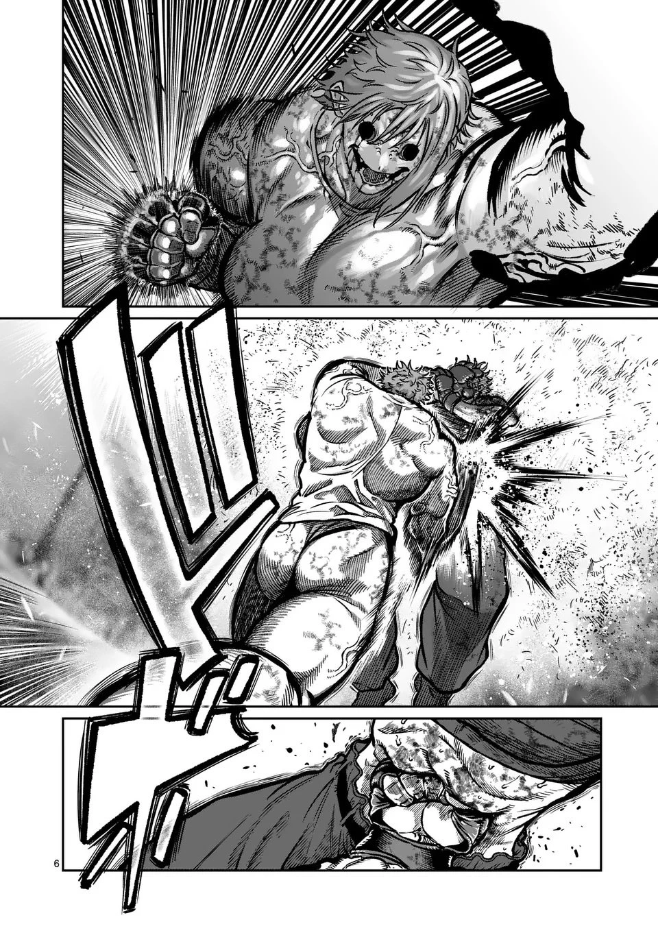 一勝千金 第61話 - 6