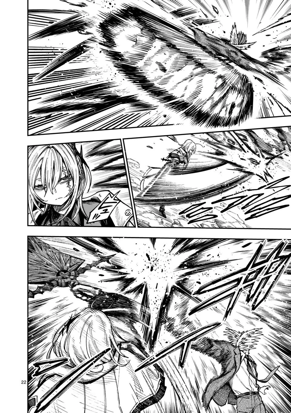 ダーウィンの大罪 第14.5話 - 5