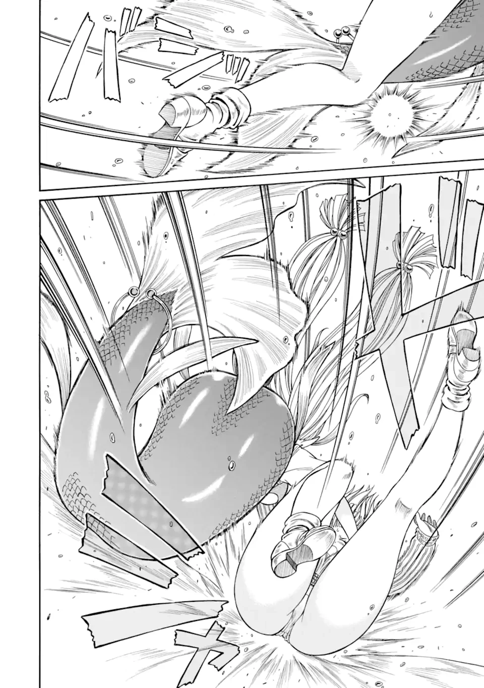 底辺戦士、チート魔導師に転職する！ 第43.1話 - 12