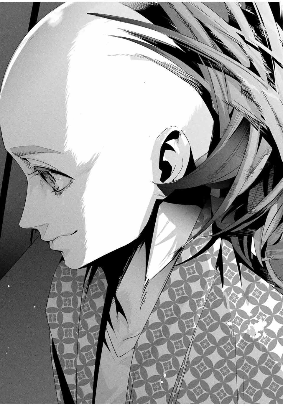愛妻の裏アカ 第58話 - 19