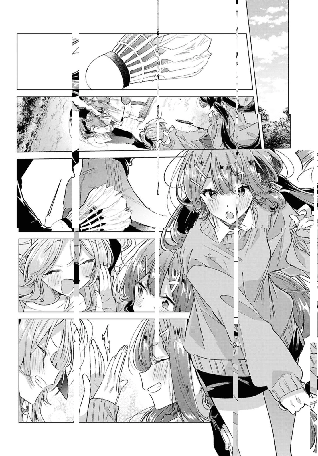 ささやくように恋を唄う 第55.3話 - 8