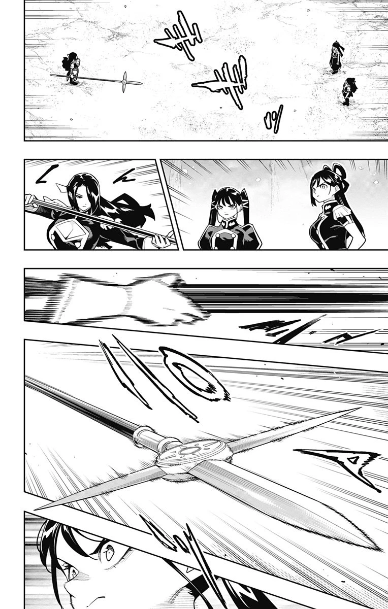 魔都精兵のスレイブ 第166話 - 10