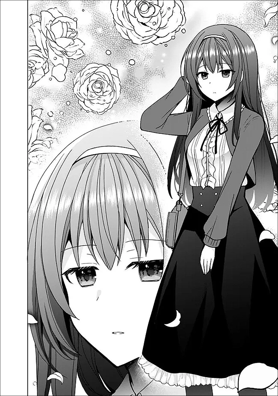 許嫁が出来たと思ったら、その許嫁が学校で有名な『悪役令嬢』だったんだけど、どうすればいい? 第10.1話 - 8