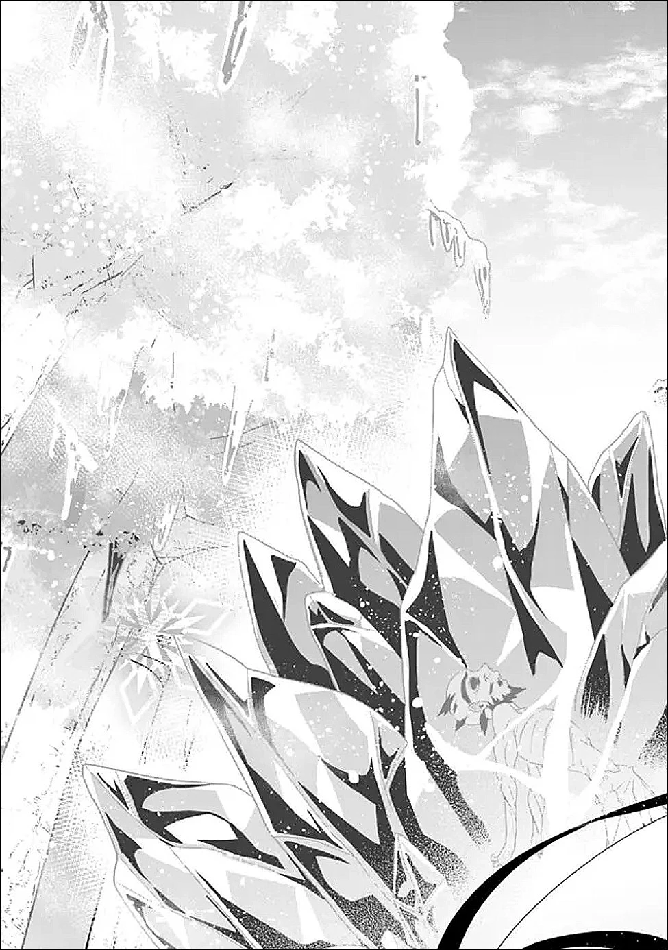 左遷された【無能】宮廷魔法使い、実は魔法がなくても最強 第22話 - 6