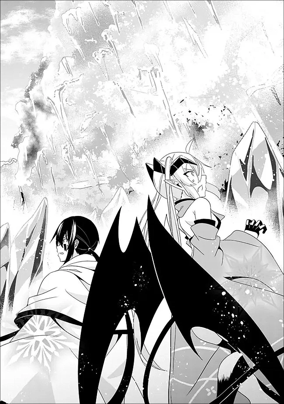 左遷された【無能】宮廷魔法使い、実は魔法がなくても最強 第22話 - 7