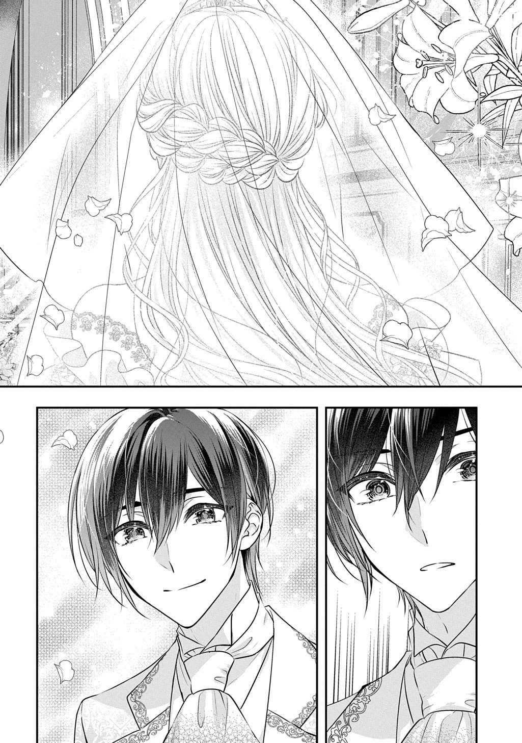 悪役令嬢に転生したと思ったら、シンデレラの義姉でした ～シンデレラオタクの異世界転生～ 第31.1話 - 4