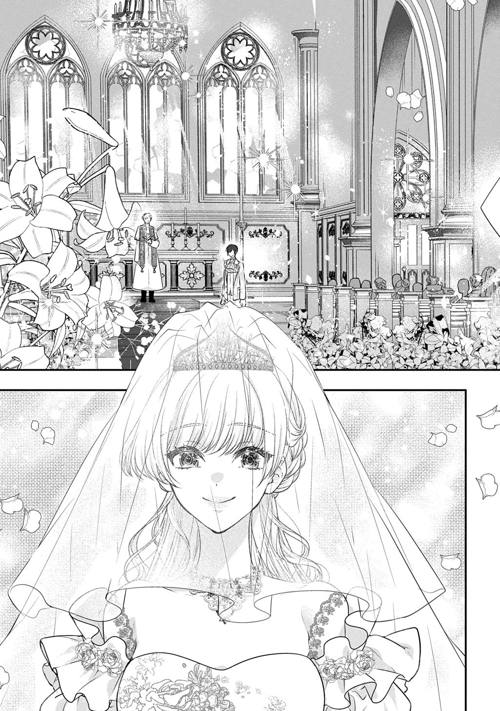 悪役令嬢に転生したと思ったら、シンデレラの義姉でした ～シンデレラオタクの異世界転生～ 第31.1話 - 5