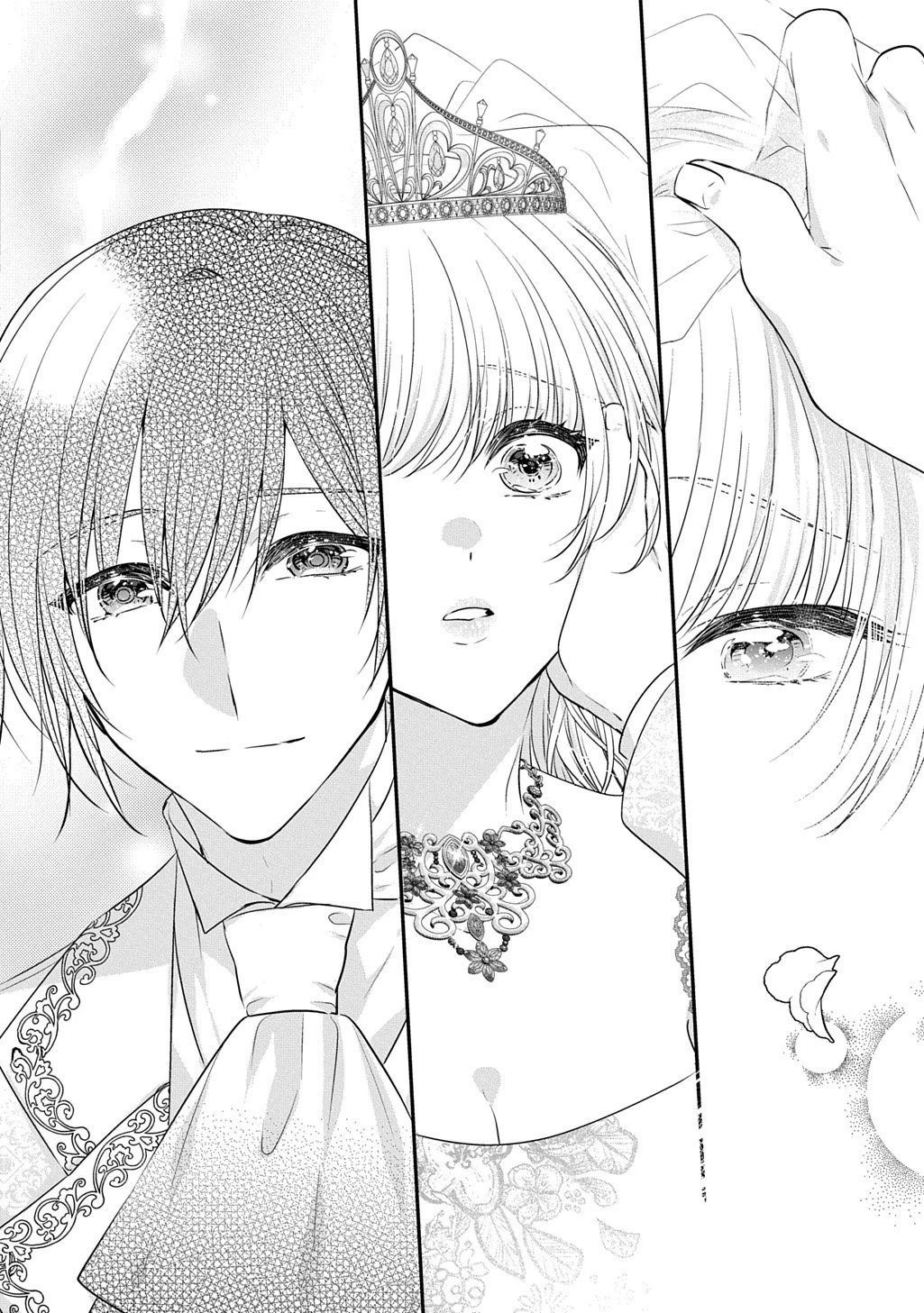 悪役令嬢に転生したと思ったら、シンデレラの義姉でした ～シンデレラオタクの異世界転生～ 第31.1話 - 14