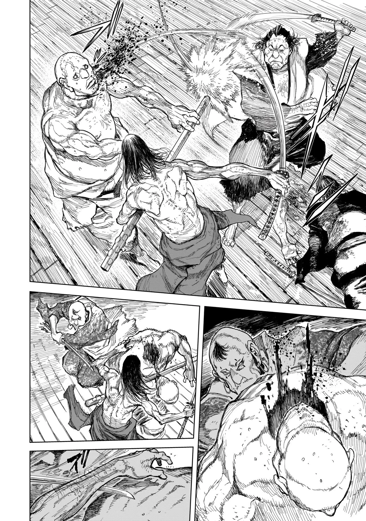 黄昏ノ器神 第17.1話 - 4