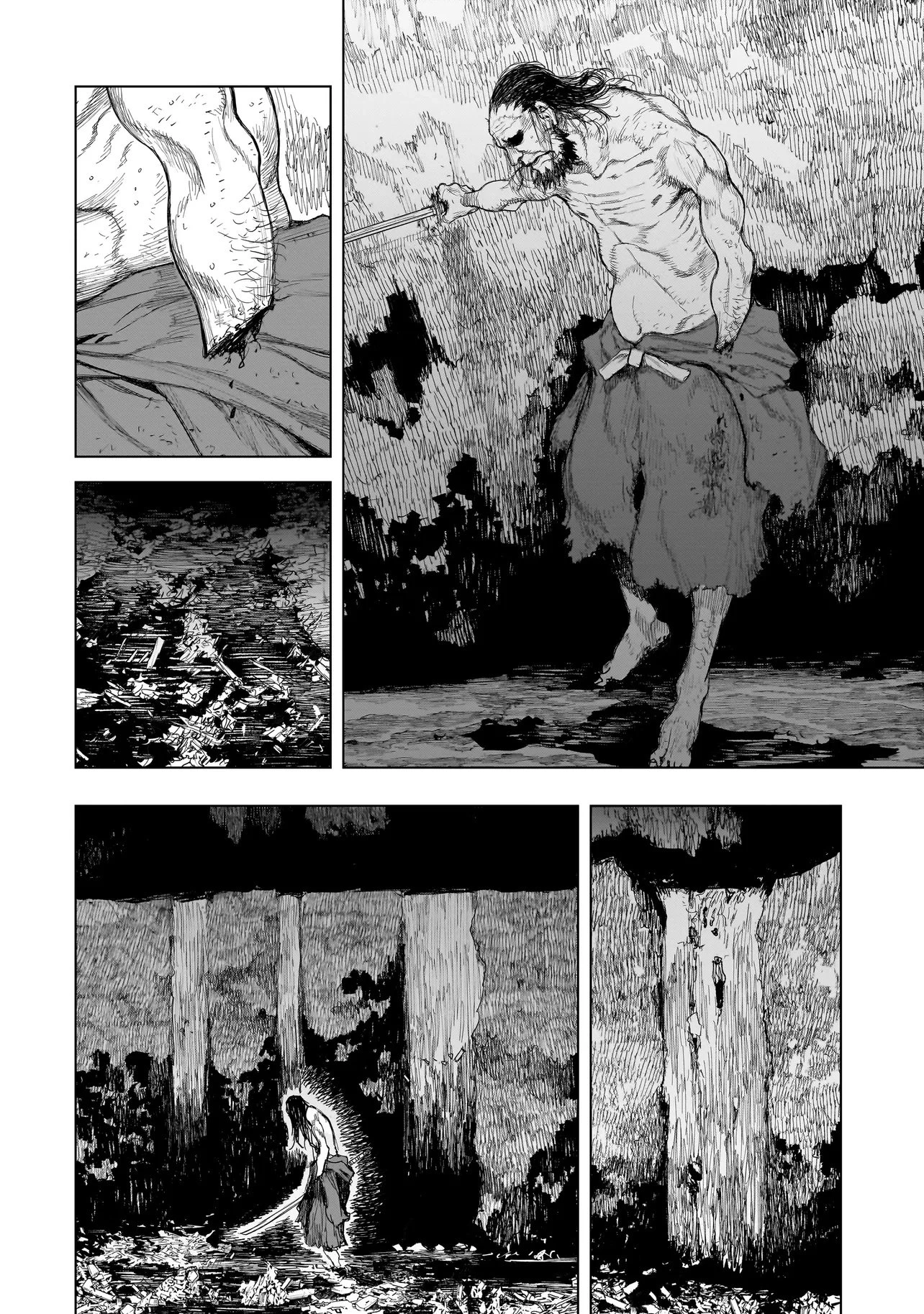 黄昏ノ器神 第17.1話 - 12