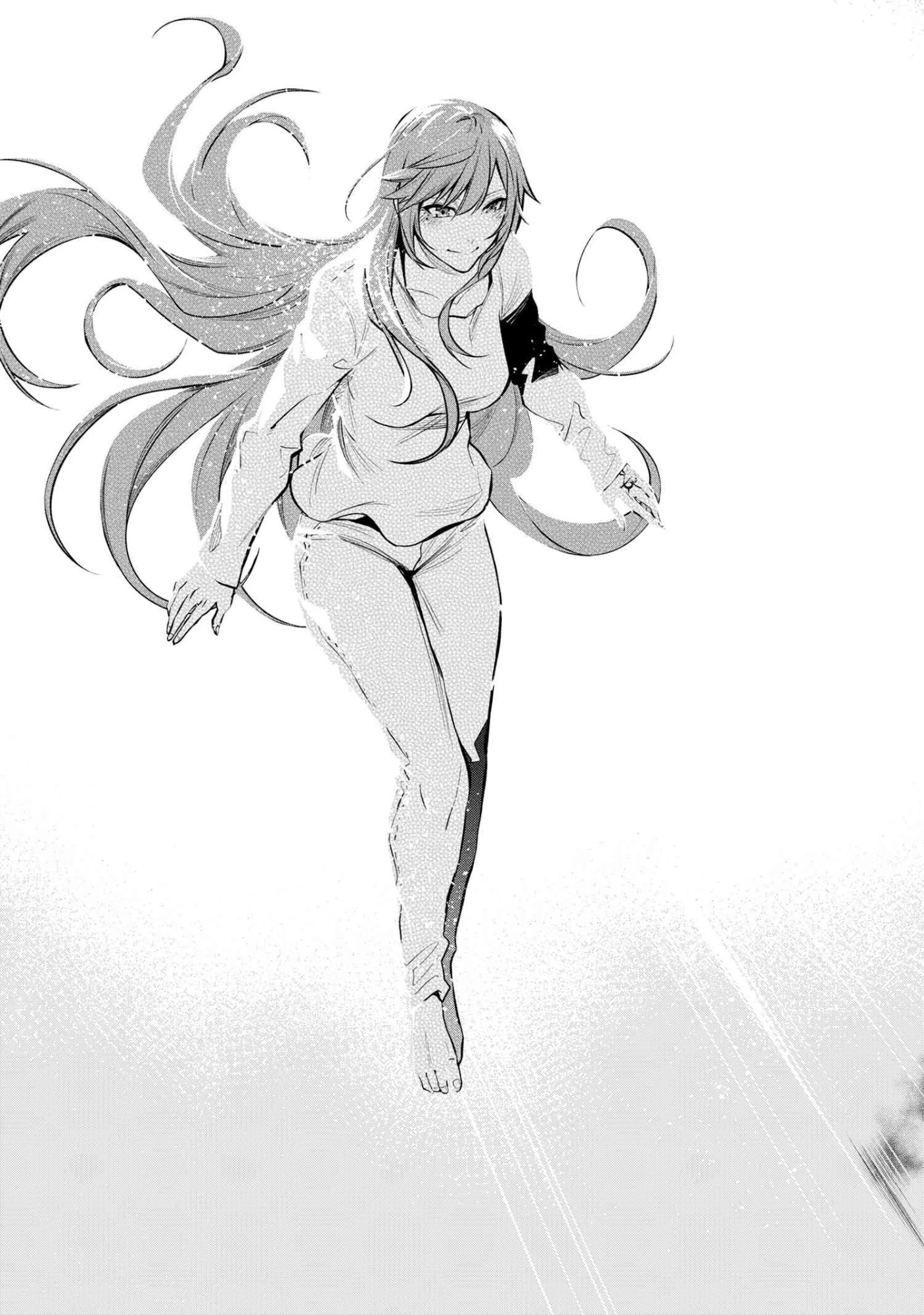 SSSランクダンジョンでナイフ一本手渡され追放された白魔導師 ユグドラシルの呪いにより弱点である魔力不足を克服し世界最強へと至る 第25話 - 11