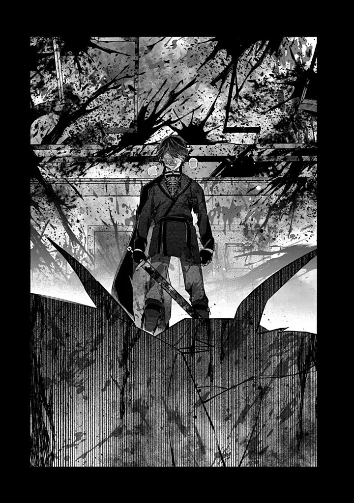 Akuyaku Seijo no Yarinaoshi 悪役聖女のやり直し 悪役聖女のやり直し ～冤罪で処刑された聖女は推しの英雄を救うために我慢をやめます～ 第14.2話 - 10