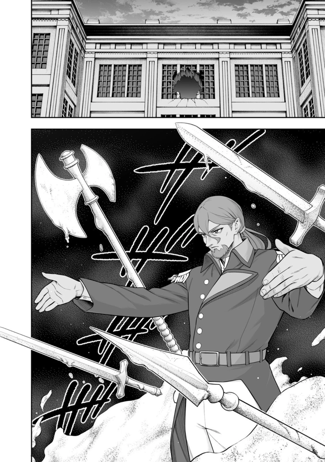 狂戦士なモブ、無自覚に本編を破壊する 第23.1話 - 4