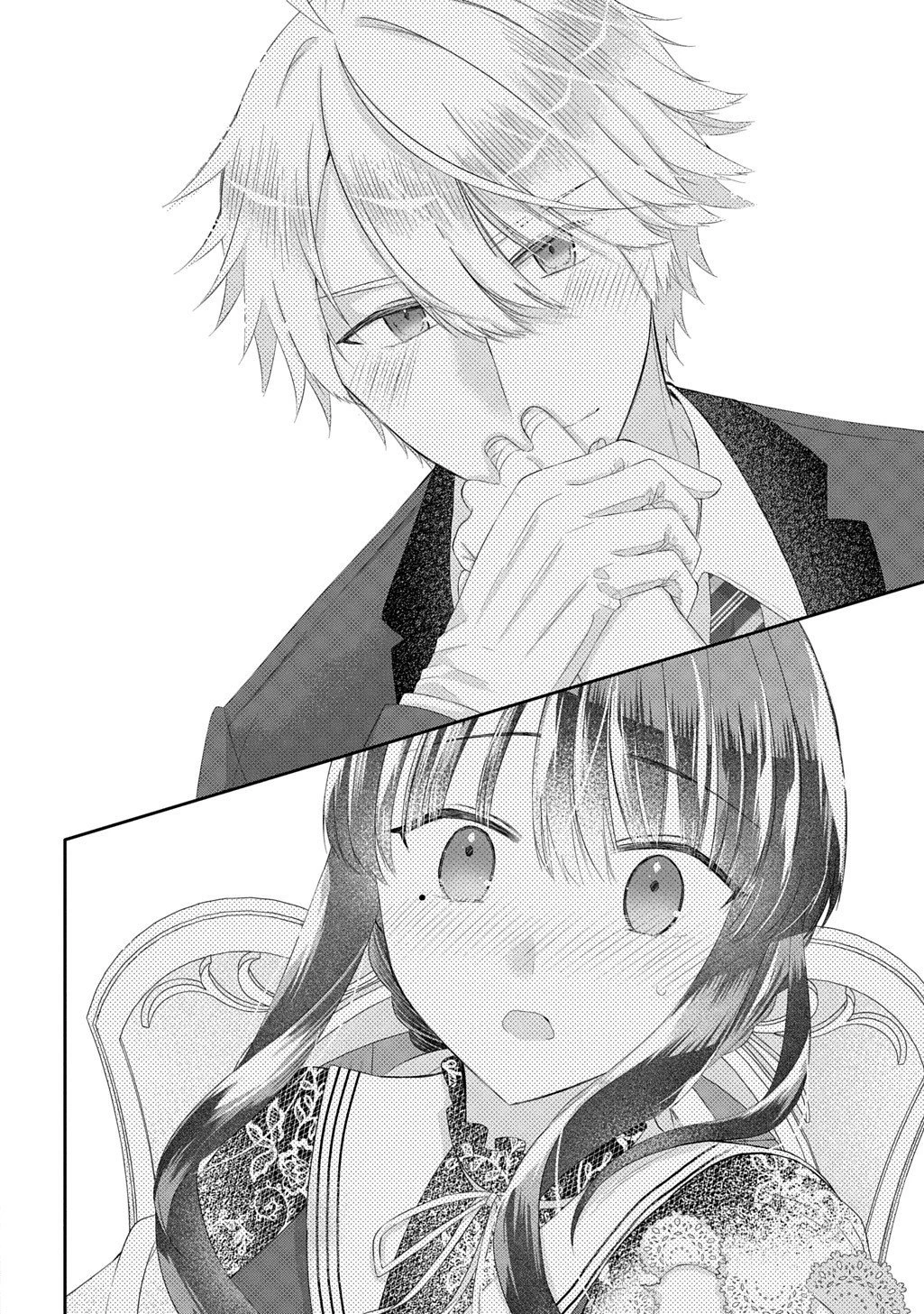 婚約破棄された『空気』な私、成り上がりの旦那様に嫁ぎました。 THE COMIC 第14.2話 - 15