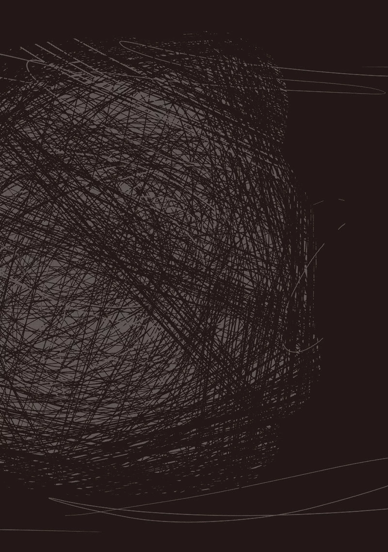 災悪のアヴァロン 第90話 - 19