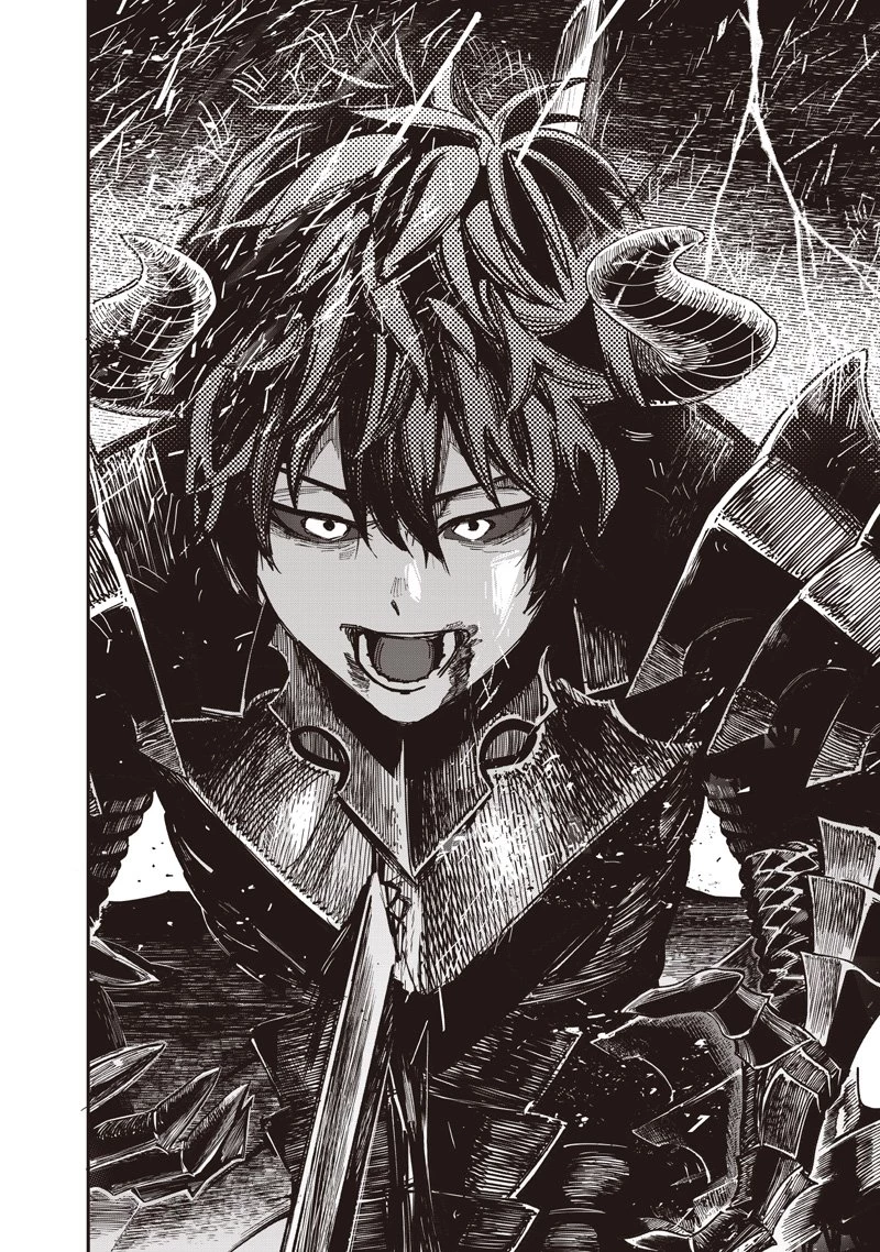 災悪のアヴァロン 第90話 - 21