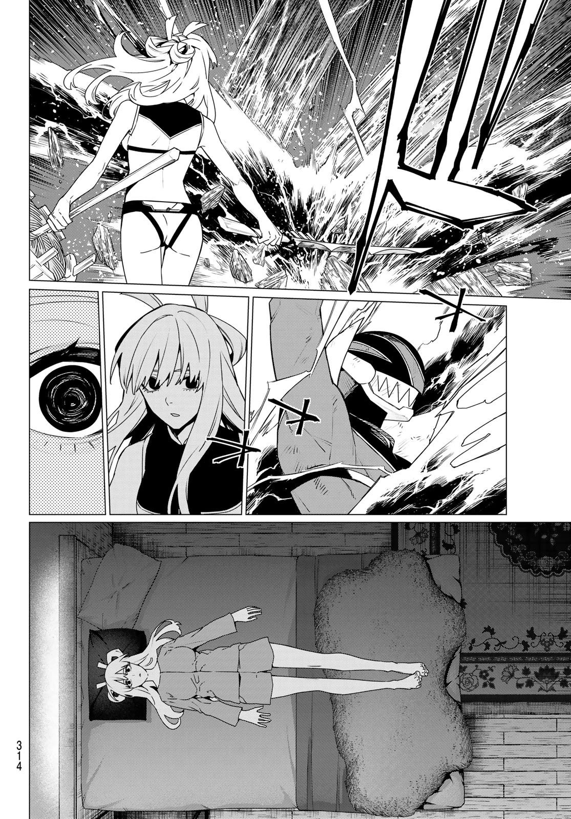 戦隊大失格 第195話 - 6