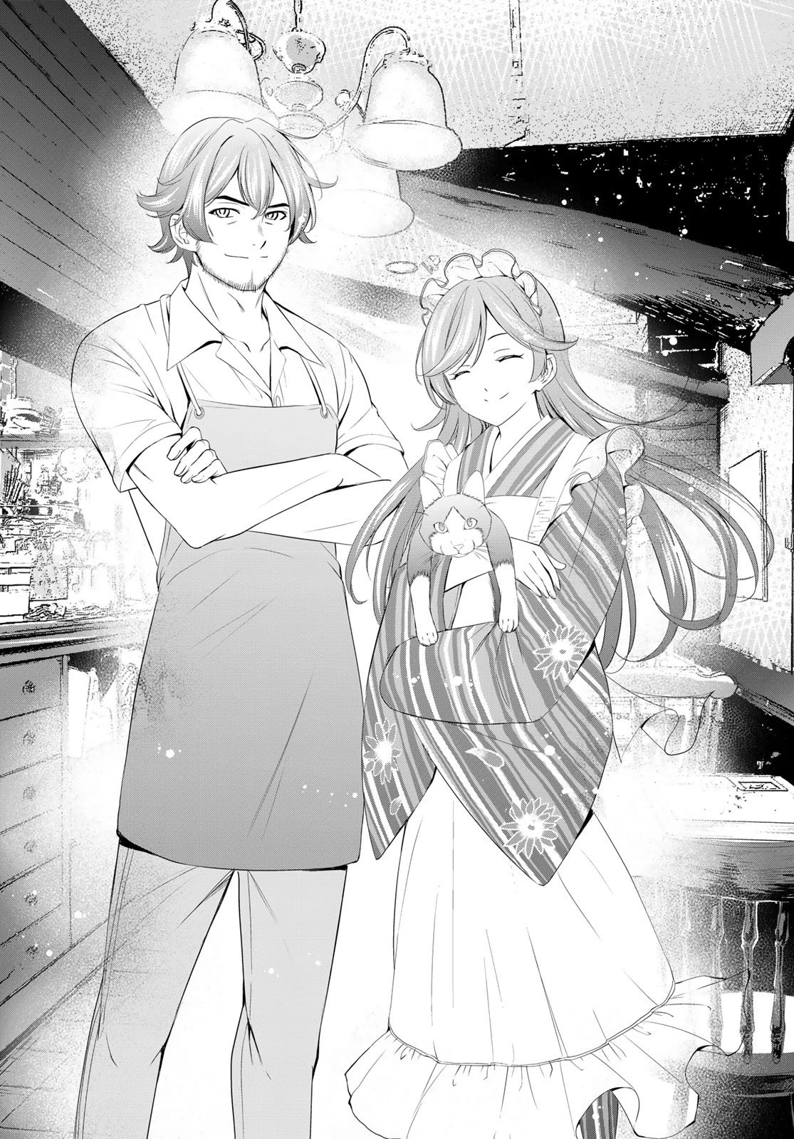 女神のカフェテラス 第216話 - 14