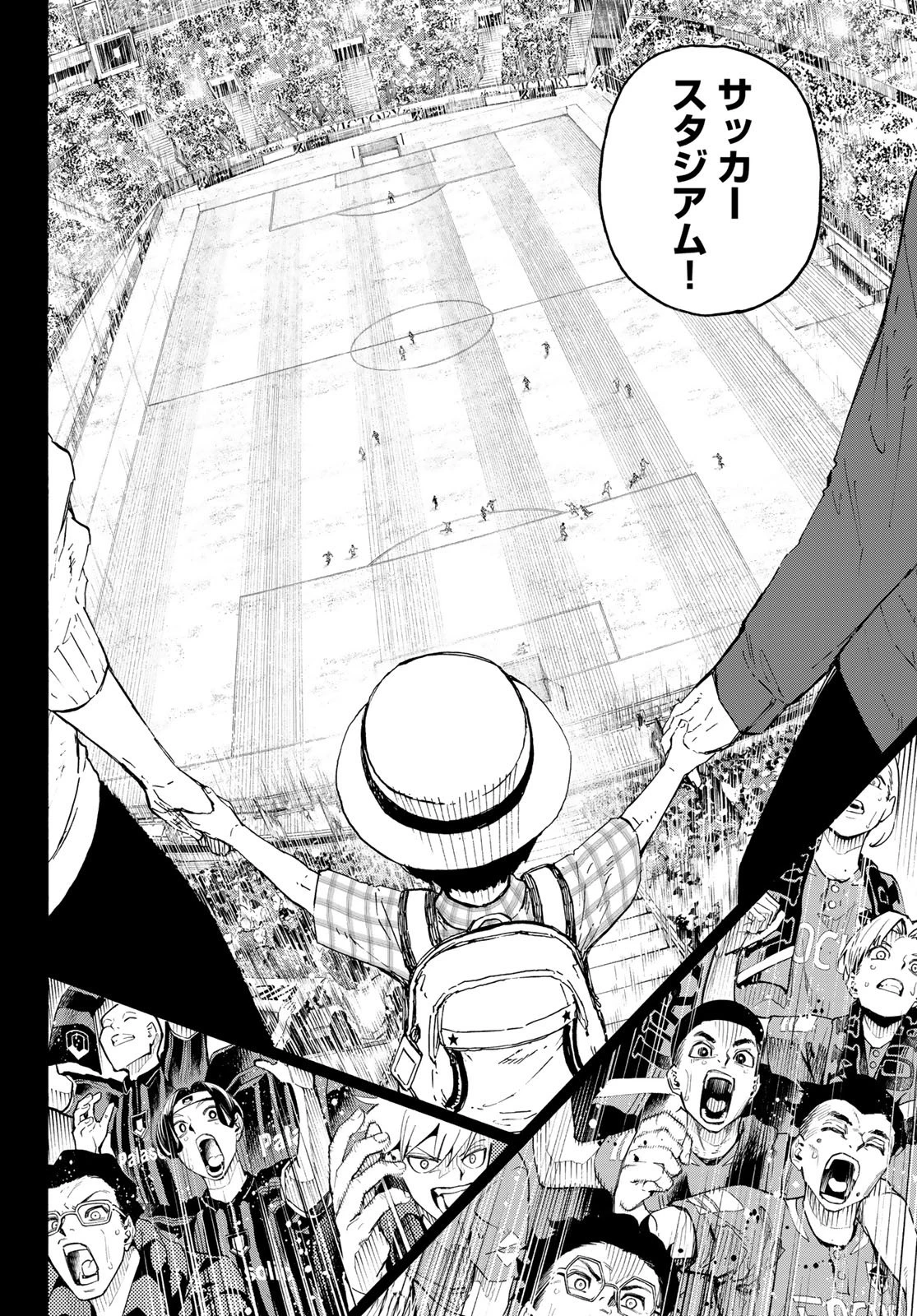 ブルーロック 第322話 - 10
