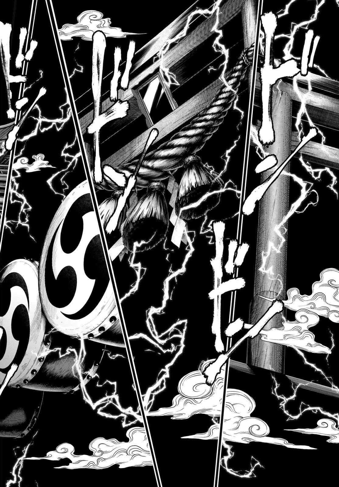 カグライ ~神楽と雷人~ 第21話 - 22