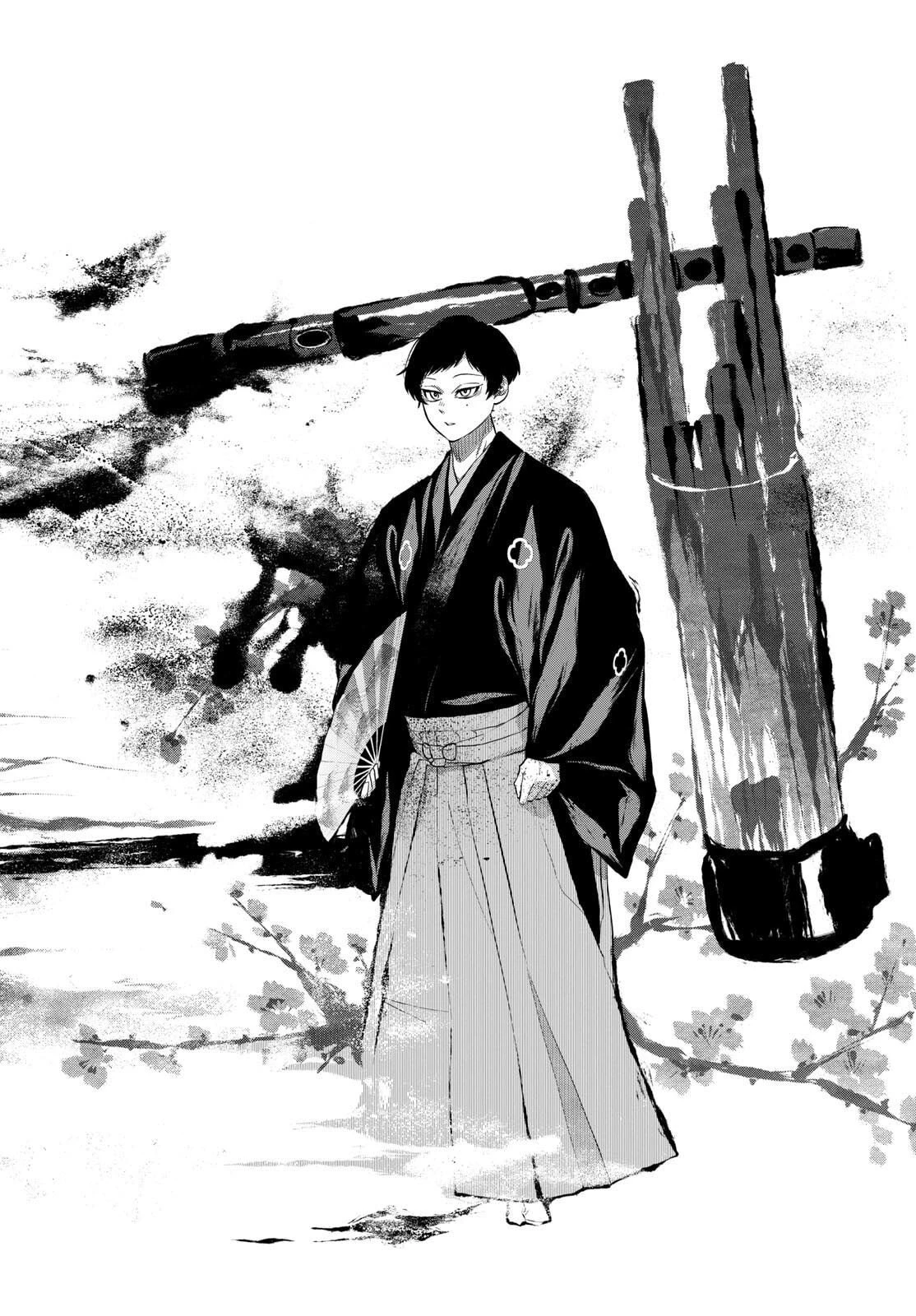 シテの花-能楽師・葉賀琥太朗の咲き方- 第43話 - 14