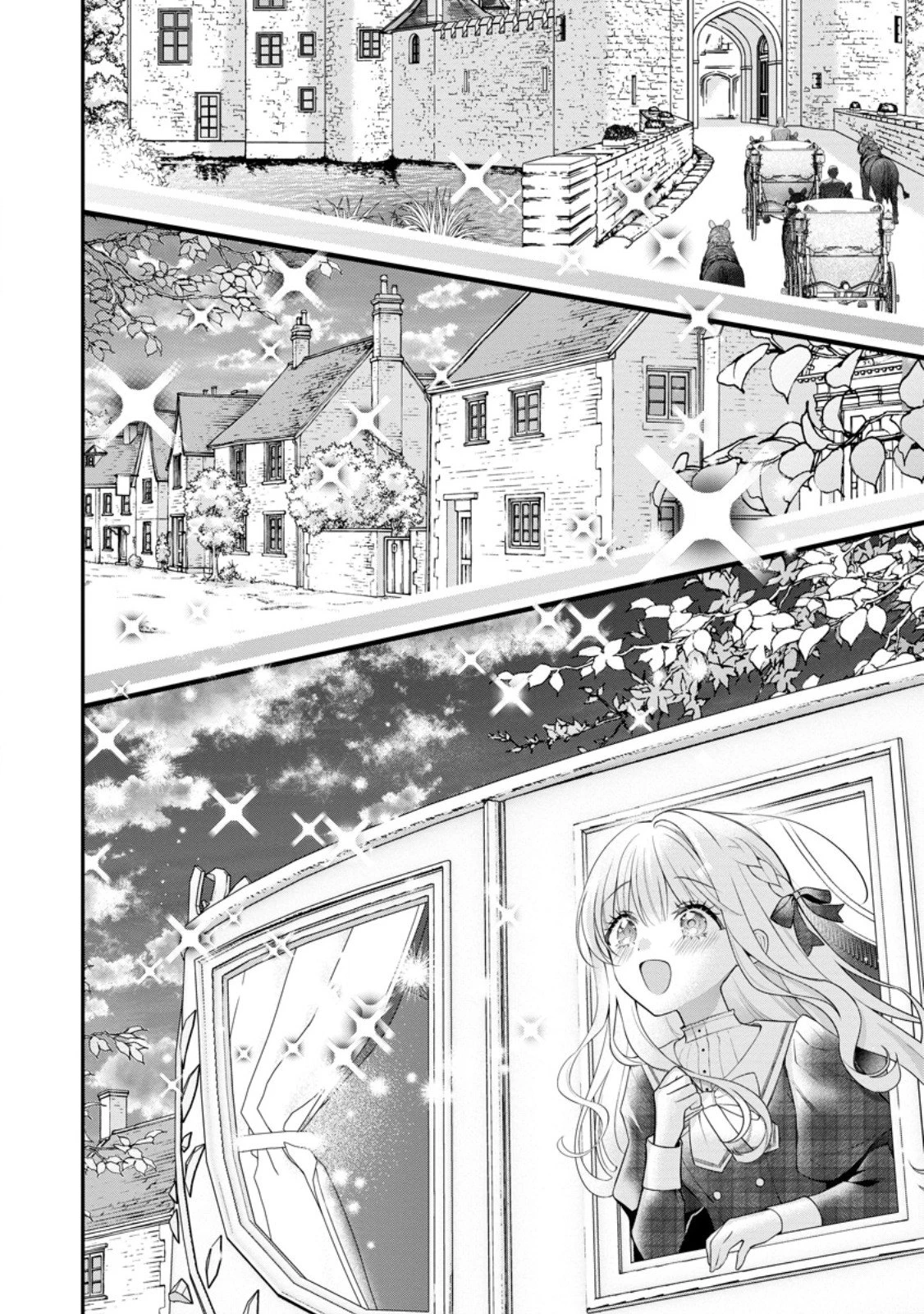 追放聖女のどろんこ農園生活～いつのまにか隣国を救ってしまいました～ 第21.2話 - 8