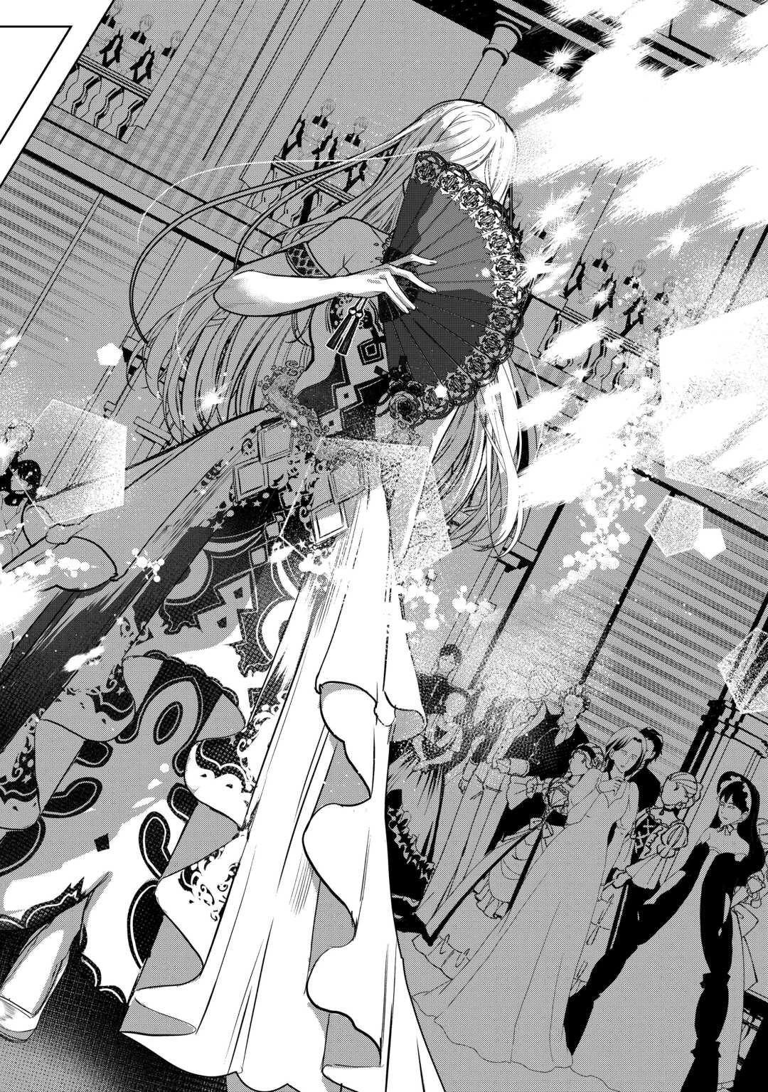 政略より愛を選んだ結婚。～後悔は十年後にやってきた。～ 第2話 - 8