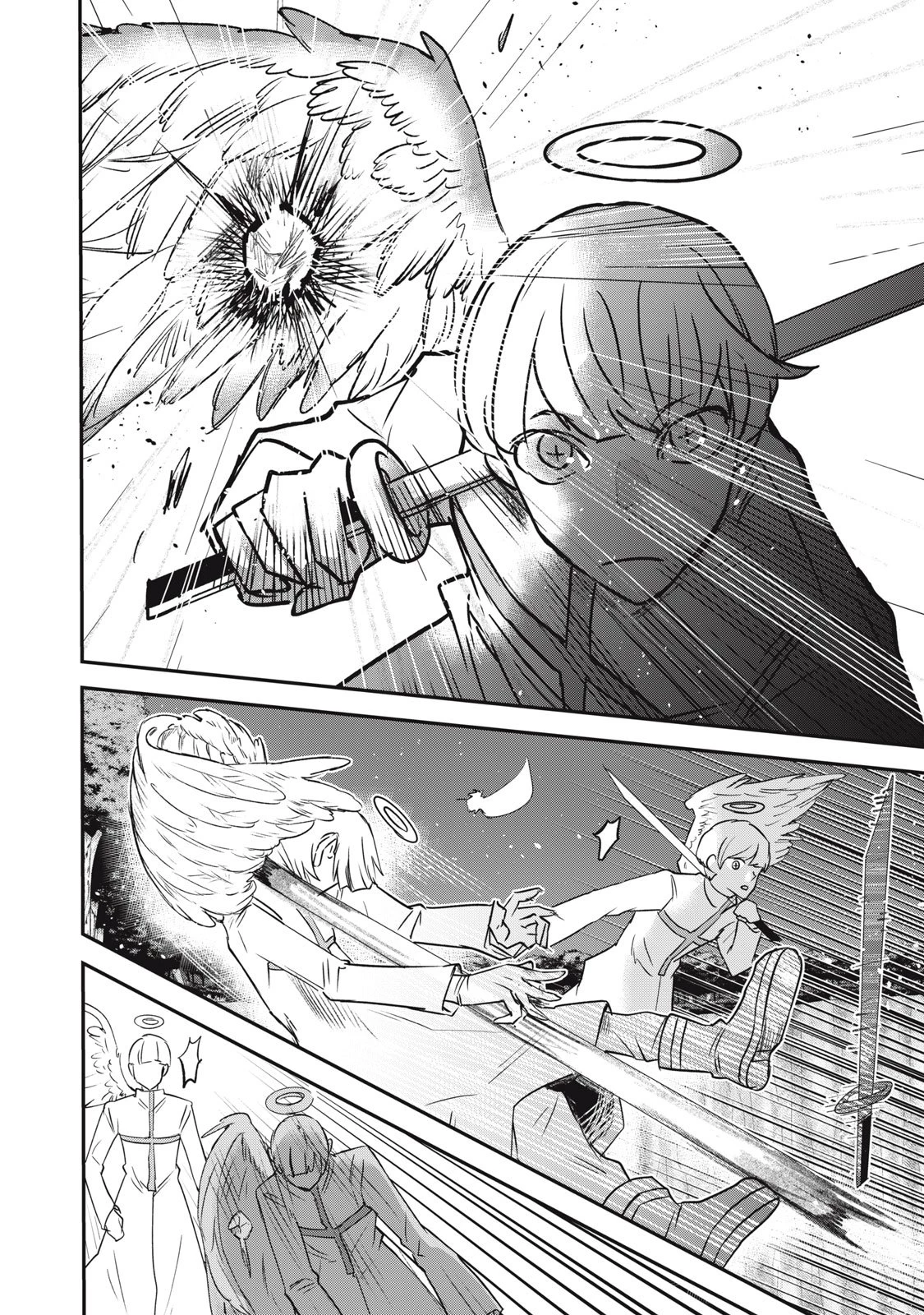 異世界ヤニカス 第6話 - 2