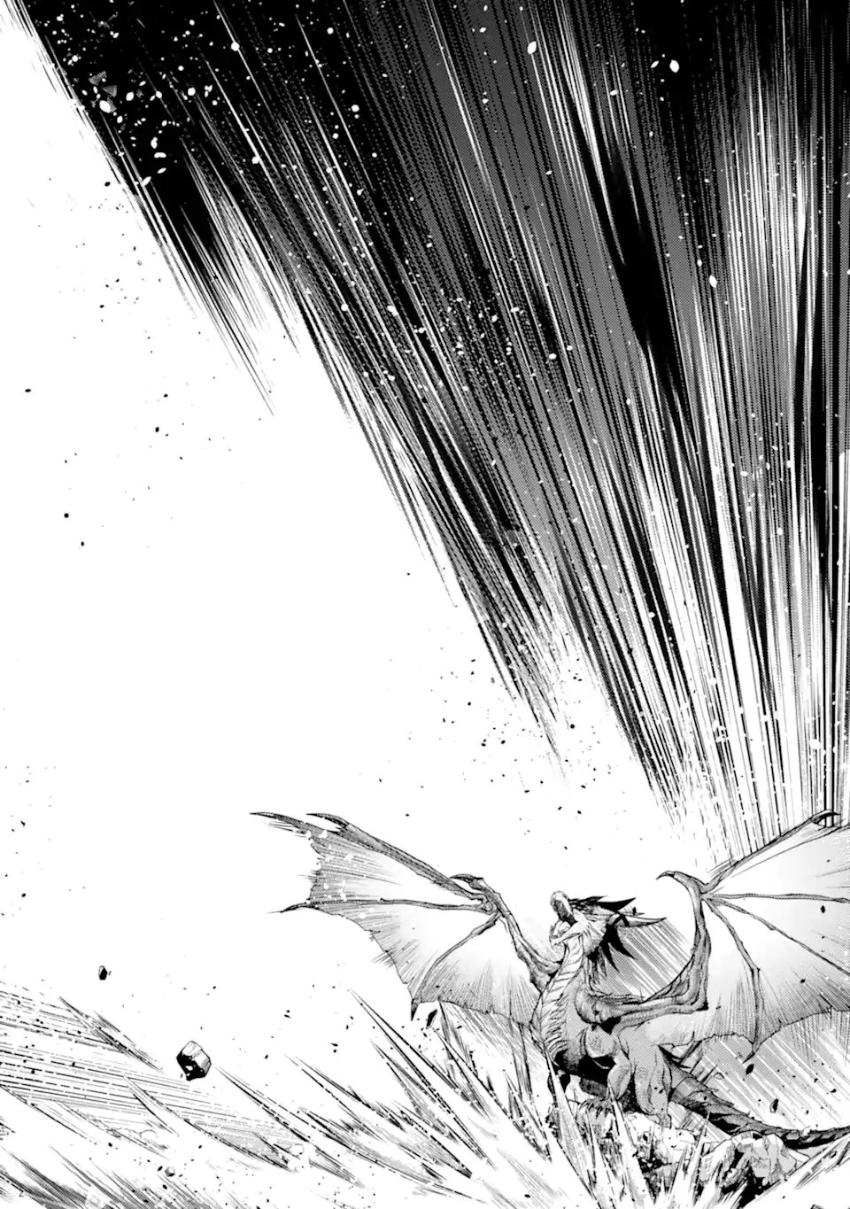 殲滅魔導の最強賢者 無才の賢者、魔導を極め最強へ至る 第28.3話 - 3