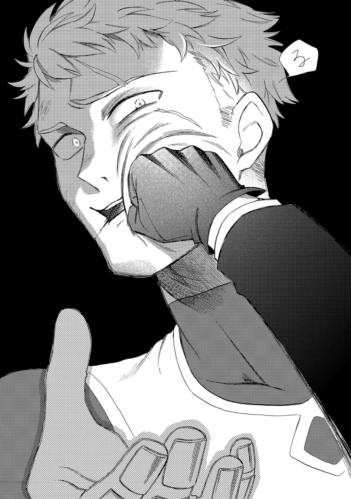 追放された万能魔法剣士は、皇女殿下の師匠となる＠ＣＯＭＩＣ 第22.2話 - 7