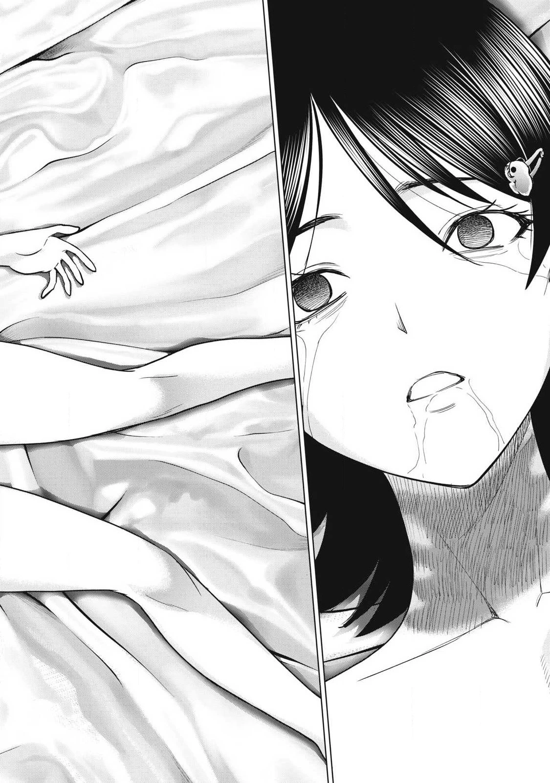 サタノファニ 第310話 - 10